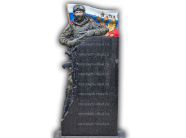 Памятник гранитный C-002