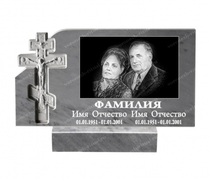 памятник рез. мрамор Р49