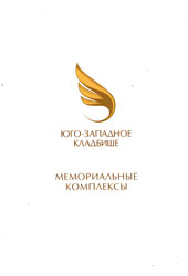 наши каталоги
